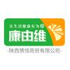 康由维杂粮旗舰店