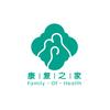 康复之家严选好物