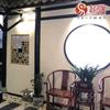 小易取名