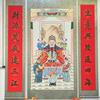 迟金鑫   红酒庄园官方号