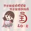 爱尔兰咖啡