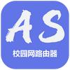 ASWIFI