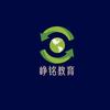 学业规划孙老师