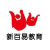 湖南考公考编信息网