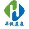 华仪通泰