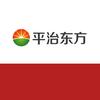 北京平治东方科技股份有限公司