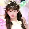 ☀陈陈☀