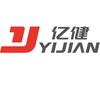 亿健官方旗舰店