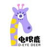 电眼鹿