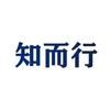 知而行官方账号