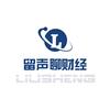 留声聊财经
