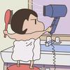 旧茶