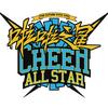 啦啦之星CheerAllStar运动装备企业店