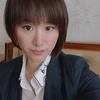 川和盛总部库管晓宏