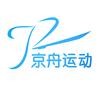 京舟运动