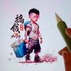飞天鱼