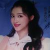 美好生活从新开始