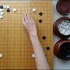 围棋大聪明