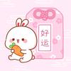 尤紫怡