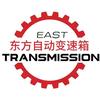 杭州嘉兴东方自动变速箱专修
