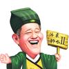 大话梦游