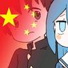 小李数码
