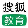 搜狐教育