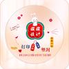 遛遛设计（早9点——晚8点在线接单）