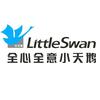 小天鹅朋悦专卖店