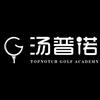 汤普诺高尔夫