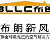 瑞朗环境技术公司