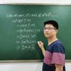 长沙数学文老师（学习规划）