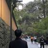 杭招办邓老师