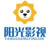 阳光影视