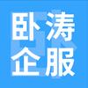 项目申报搬运工