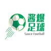 酱爆足球