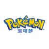 Pokemon宝可梦