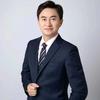 王平聚
