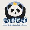 熊猫娱乐V