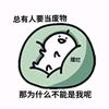 空调吹暖风