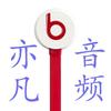 南京市玄武区庆裕泓电子科技中心