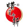 蜡笔小新川山爪
