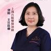 上海九院刘阳医生
