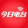 爆个瓜