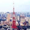 福原教育（日韩俄语留学）保定3校区