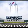 领克汽车成都工厂
