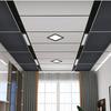 临朐万家乐.3D集成吊顶