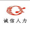 CXRL111111