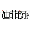 迪菲朗彩灯