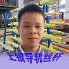 丝杆_丝杠厂家雅威达